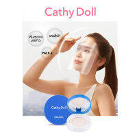 Cathy Doll เฟซชิลด์พาวเดอร์แพ็ค 6.5g แป้งพัฟโปร่งแสง เนื้อนุ่ม เนียนละเอียด