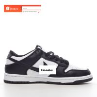 Tsneaker panda DUNK SB LOW mens womens shoes DD1391-100 Size:36-46