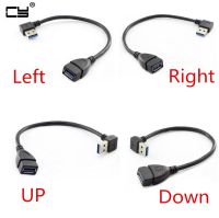 High quality USB 3.0 Extension Cable USB3.0 A Male to Female 90 Degree Left amp; Right amp; Up amp;Down Angled Extender Black 20cm