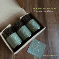 HEAL+ Natural herb  สมุนไพรช่วยลดอาการเมาค้าง ขับสารพิษ ลดภูมิแพ้ 30 แคปซูล x 3 กระปุก