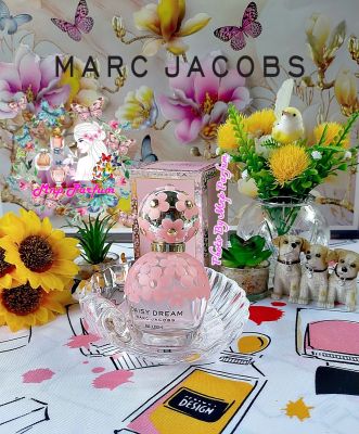 Marc Jacobs Daisy Dream Blush Eau De Toilette For Women 50 ml. ( กล่องขาย )