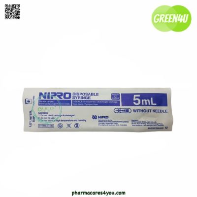 (10 ชิ้น) Nipro Syringe 5 ml.