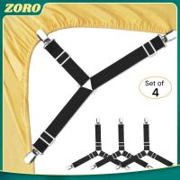 ZORO-พร้อมส่ง! คลิปยึดผ้าปูที่นอน รัดมุมเตียงนอน สายรัดดึงผ้าปูที่นอน สายรัดมุมเตียงนอน ยางรัดมุมเตียงนอนให้ตึง มี4เส้น