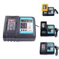 DC18RC Li-Ion Battery Charger for 14.4V 18V Battery BL1830 Bl1430 DC18RC DC18RC 3A Charger with LCD