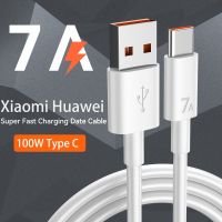 [3C electronic digital]  7A ชาร์จเร็วมาก USB Type C สายเคเบิลสำหรับ Xiaomi 13 Redmi POCO Huawei OPPO VIVO อุปกรณ์เสริมโทรศัพท์มือถือสายข้อมูล