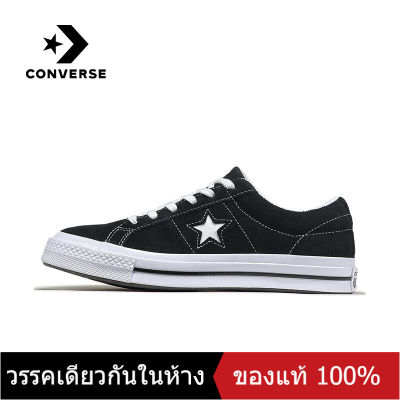 〖ของแท้พิเศษ〗CONVERSE  ONE STAR 74 Mens and Womens รองเท้าผ้าใบกีฬา C085/090 - The Same Style In The Mall