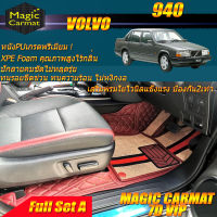 Volvo 940 1990-1998 Sedan Full Set A (เต็มคันรวมถาดท้ายรถแบบ A) พรมรถยนต์ Volvo 940 Sedan พรม7D VIP Magic Carmat