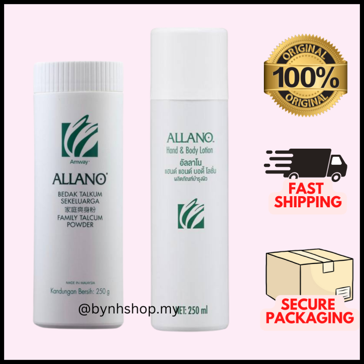 [READY STOCK] AMWAY Allano Hand & Body Lotion ALLANO Family Talcum