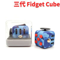 2023fidget cube ลูกเต๋าคลายการบีบอัดดั้งเดิมสามรุ่นสิ่งประดิษฐ์คลายการบีบอัด Rubiks Cube ของขวัญของเล่นระบายที่น่าเบื่อ