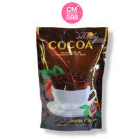 โกโก้ เรดี้ Rady Cocoa (1ถุง10ซอง)