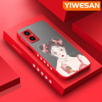 YIWESAN เคสสำหรับ Xiaomi Poco M4 5G Redmi Note 11R ลายการ์ตูนสาวสวยน่ารักใหม่เคสขอบสี่เหลี่ยมเคสมือถือแข็งซิลิโคนนิ่มเคสป้องกันกล้องฝาปิดเลนส์เต็มตัว