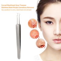 THK  Trim acne tweezers Stainless ที่กดดึงสิวสแตนเลส