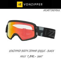 แว่นกันลม FASTHOUSE VONZIPPER BEEFY ZEPHYR GOGGLE BLACK