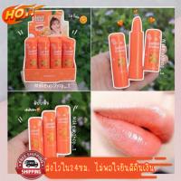 (มีCOD) ของแท้/ถูก? พร้อมส่ง ลิปบาล์ม Tanako Sweet orange ลิปมันเปลี่ยนสี บำรุงริมฝีปากชุ่มชื่น เปลี่ยนสีส้มอ่อนๆ ดูเป็นธรรมชาติ ทาไปโรงเรียนใส