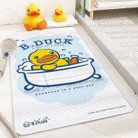 [COD] New cartoon bathtub bathroom non-slip floor mat shower room suction cup toilet anti-fall