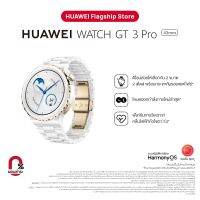 HUAWEI WATCH GT 3 Pro 43mm อุปกรณ์สวมใส่ | ตัวเรือน Nanocrystalline Ceramic | การวัดคลื่นไฟฟ้าหัวใจ ECG | ยกระดับการออกกำลังกายกลางแจ้ง ร้านค้าอย่างเป็นทางการ