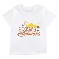 เสื้อยืดสำหรับเด็กเสื้อยืดลาย Eid Mubarak มีความสุขแขนสั้นหน้าร้อนสำหรับเด็กผู้หญิงเสื้อยืดมุสลิมอิสลามสำหรับเด็กผู้ชาย