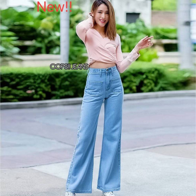 พร้อมส่ง !!* Oops Jeans กางเกงยีนส์ ผญ กางเกงขายาว ผญ กางเกงวินเทจ รุ่นกระเป๋าแปะด้านหน้า สีซีด ยาว 41-42 นิ้ว จัดส่งเร็ว 1-2 วัน คุณภาพดี มีเก็บเงินปลายทาง