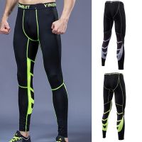 Mens Sport Compression Pants Cycling Running Basketball Soccer Elasticity Sweatpants Fitness Tights Legging Trousers Rash Guard