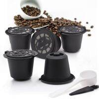 【YF】 Cápsulas de café Nespresso reutilizáveis com colher e escova cápsula recarregáveis reenchimento do filtro preto presente 6pcs