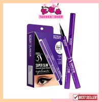 (1ชิ้น) Deesay 3S super slim smooth stain black eyeliner เส้นบางพิเศษ0.01mm