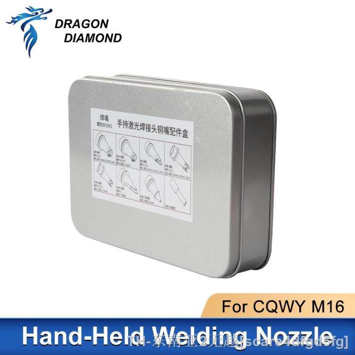 hk-m16-hand-held-welding-nozzle-scale-calibration-tube-cqwy-sup-wsx-handheld-machine