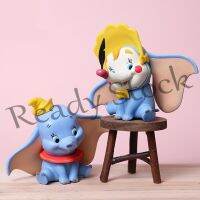 【hot sale】 ๑ B09 Dumbo cartoon Anime Figure PVC Action Figure Toys for Children Birthday party Christmas Gifts