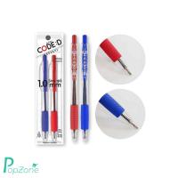 ปากกา CODE:D Semi-gel Done 1.0 มม. แพ็กคู่ (แดง+น้ำเงิน)