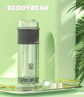 BeddyBear เบ็ดดี้แบร์ ขวดแก้วชงชา พร้อมถ้วยและที่กรองชา แก้วหนาพิเศษ สีดำ BBA006-012 320 ml.