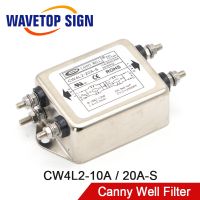 CANNY WELL CW4L2-20A-S EMI Power Filter Single-phase Double-section Power Filter CW4L2-10A-S CW4L2-6A-S