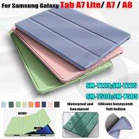 สำหรับ Samsung Galaxy Tab A7 Lite 8.7 TabA7 10.4 A8 10.5 แท็บเล็ตกรณีแฟชั่น SM-T220 T225 SM-T500 T505 T507 SM-X200 X205 ขาตั้งแบบพับได้หนัง PU ซิลิโคนอ่อนนุ่มฝาครอบแบบพับอัจฉริยะ