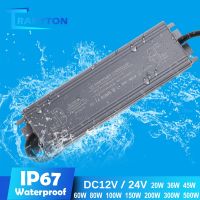 ตัวแปลงไฟ DC12V ขับ LED 24V IP67กันน้ำสำหรับไฟกลางแจ้งแหล่งจ่ายไฟ12V 20W 45W 60W 100W 200W 300W 500W