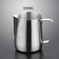 BOZZH 350/600ML Frothing Pitcher ดึงถ้วยดอกไม้สแตนเลสกาแฟนมโฟมแก้วนม Frothing Jug Thermo Latte Art