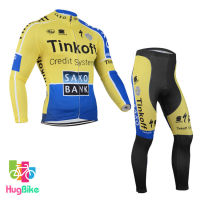 ชุดจักรยานแขนยาวทีม Tinkoff SAXO 14 สีเหลืองน้ำเงิน