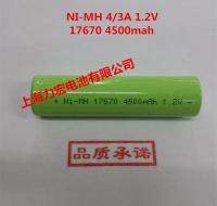 ใหม่-(2023)☋♦Voice Ni-MH 4/3A 17670 18670 4500MAh 1.2V NiMH แบตเตอรี่แบบชาร์จไฟได้แพ็คเครื่องได้