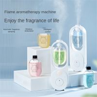 Spray Fragrance Machine Flame Diffuser Automatic Fragrance Spray Air Freshener Hotel Toilet Car Long-lasting Deodorization