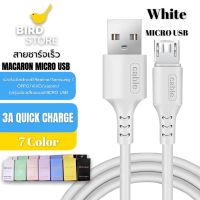 สายชาร์จซิลิโคนRealme Macaron Micro 3A สําหรับ samsung oppo vivo xiaomi huawei android สมาร์ตโฟน Fast Charge Data Cable ความยาว1เมตร ของแท้ รับประกัน1ปี BY BIRDSTORE