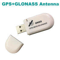 GNSS GPSGLONASS Receiver Antenna Special Windows USB GPS module laptop PC tablet navigation win7 win8 WIN10 XP, car GPS, BT-G72