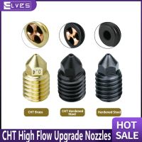 ▥ ELVES CHT High Flow Upgraded Hardened Steel Nozzles Resistance High Temperature of 500 ℃ Compatible with Bambu Lab X1 Carbon