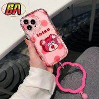 เคส Y12S Y12A ลายการ์ตูนสำหรับ VIVO Y20 Y20i Y20S เคสโทรศัพท์โปร่งใส V2042 V2043 3D การ์ตูนรูปหมีสตรอเบอร์รี่น่ารักพร้อมที่จับขาตั้งและสายรัดข้อมือเคสด้านหลังป้องกันการกระแทกแบบนิ่ม