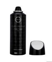 Armaf Club De Nuit Intense Man Perfume Body Spray 200ml.