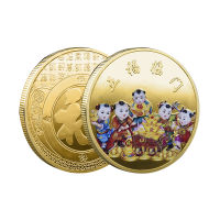 Chinese Gold Commemorative Coins Knock on The Door Send Luck To You Painted Medal Souvenir Collections for Home