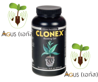 เจลเร่งราก Clonex rooting hormone gel ขนาด 16oz. (473 ml.) ของแท้ 100% USA เจล ระเบิดราก ฮอร์โมนเร่งราก น้ำยา ยา เร่งราก เร่งโต ผงเร่งราก ปุ๋ย แคคตัส สมุนไพร 420