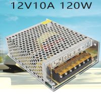 12V 10A 120W Switching Power Supply 110V 220V AC TO DC Lighting Transformers Adapter For Led Strip Lamp Light CNC CCTV