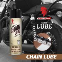 สเปรย์หล่อลื่นโซ่ ROOSTER OIL CHAIN LUBE ขนาด 200 ML. สำหรับโซ่ รถมอเตอร์ไซค์ รถจักรยานยนต์ โดยเฉพาะ