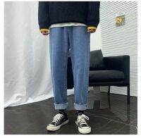 Elastic Pants Mouth Kpop Clothes Hip Hop Long Retro Jeans Men Loose Straight Leg Pants Elastic Waist boys Casual man male