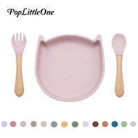 2021Childrens Tableware Set Cartoon Cat Plate Dinner Plate Bottom With Suction Wooden Handle Fork Spoon Baby Shower Gift DIY Logo