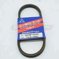 สายพานล่องวี 12.5 X 600 23" MITSUBOSHI  Raw Edge Multi-ply V-belts  MPMF6225