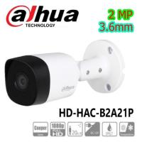 โปรโมชั่น Dahua, กล้องวงจรปิด HDCVI รุ่น DH-HAC-B2A21P ความละเอียด1080P 2 ล้านพิกเซล รับประกัน 2 ปี ราคาถูก ขายดี แนะนำ Home-mall  ตรงปก