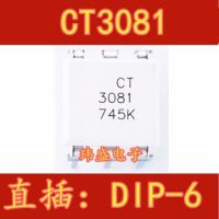 10pcs CT3081  DIP 3081